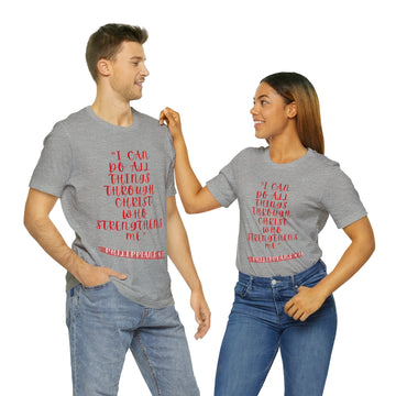 I Can Do All Things- Unisex Jersey Adult T-Shirt